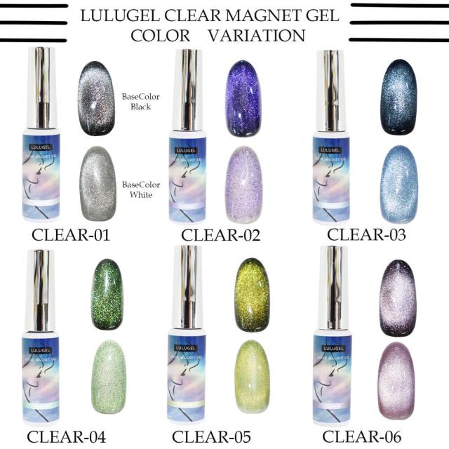 まとめ売り 37色ラメジェル マグネットジェル サンプル付 ジェル