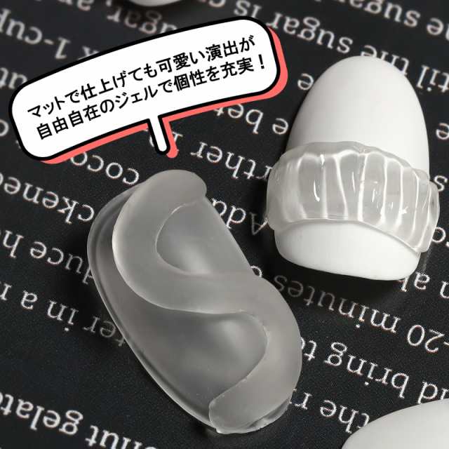 粘土ジェル 透明 グミっとGEL 15g ジェルネイル 3dジェル アイシングジェル ソリッドジェル リングネイル パーツジェル コネクトジェル  クリア 3Dアート うねうねネイル ニュアンスネイル セルフネイル 初心者 簡単 立体 デザイン 人気 おすすめ LULUGEL ルルジェルの通販  ...