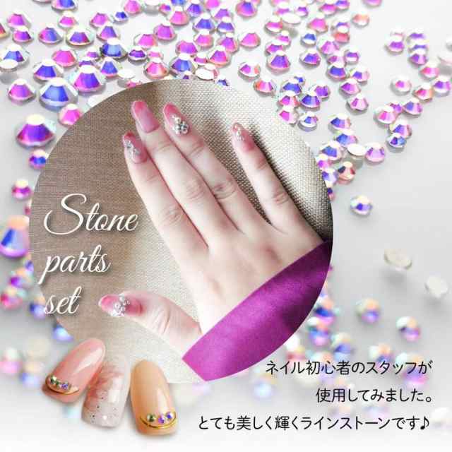 Jelly Nail のセルフジェルネイル キット - ジェルネイル・ネイルシール