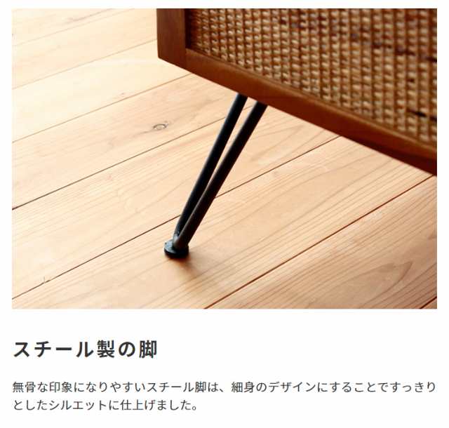 ローテーブル リビングテーブル 天然木 ラタンセンターテーブル Rattan