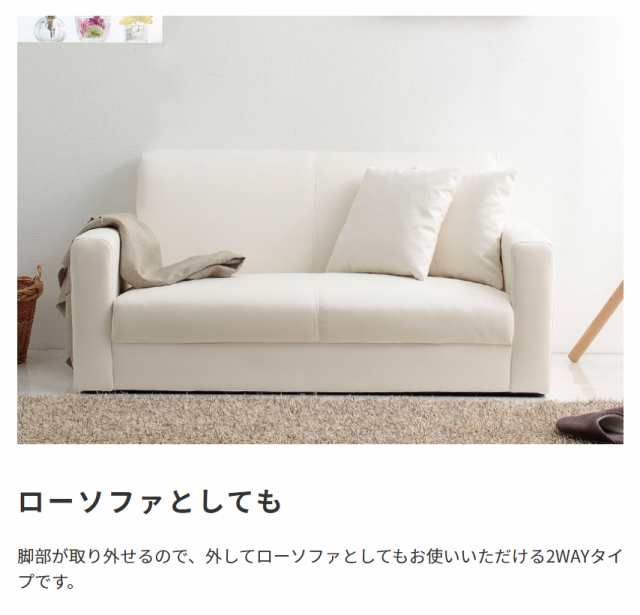 ソファ 2人掛け コンパクト 二人掛け モノトーン sofa ソファー PVC 