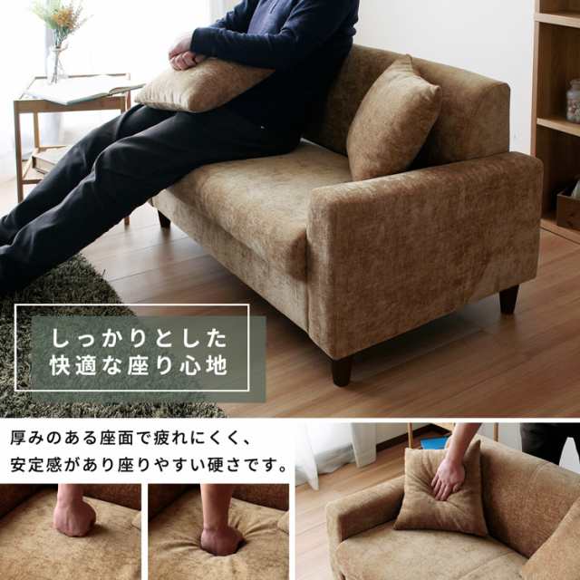 ソファ 2人掛け コンパクト 二人掛け 北欧 sofa ソファー ファブリック