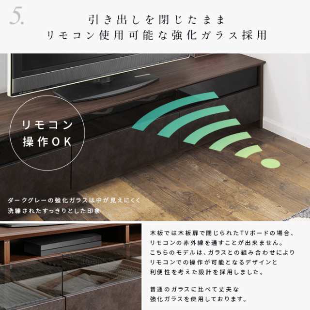 テレビ台 国産 完成品 テレビボード 120cm 木目 石目 強化ガラス 送料