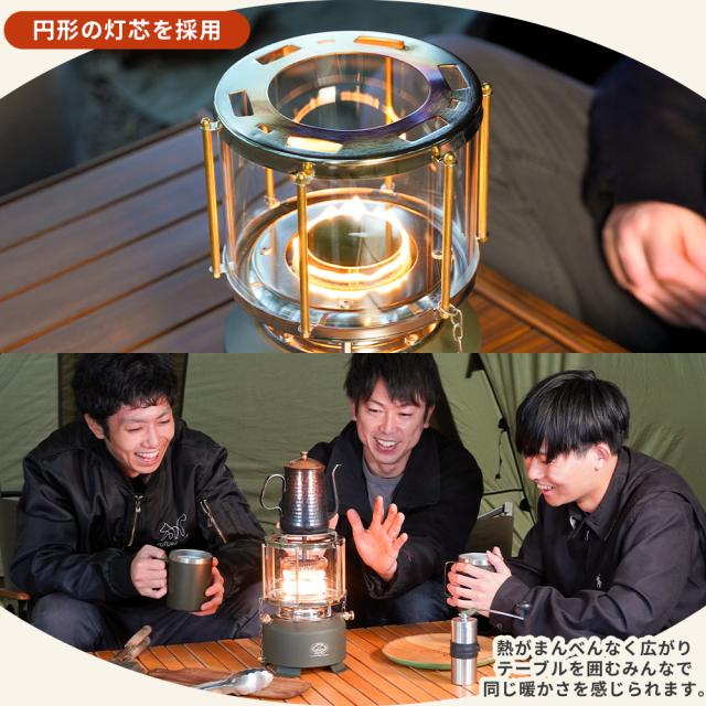 オイルストーブ SNOW GLOW FUTURE FOX コンパクトストーブ アウトドア用 小型ストーブ キャンプストーブ 調理 長時間燃焼_2