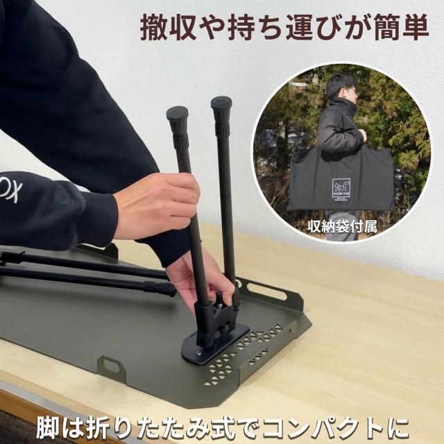 FUTURE FOX 焚き火 サイドテーブル 【熱に強い/高さ調節可】 キャンプ テーブル ナバホ柄 鉄製 折りたたみ 耐荷重20kg ソロキャンプ_9