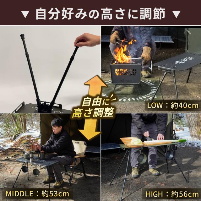 FUTURE FOX 焚き火 サイドテーブル 【熱に強い/高さ調節可】 キャンプ テーブル ナバホ柄 鉄製 折りたたみ 耐荷重20kg ソロキャンプ_4