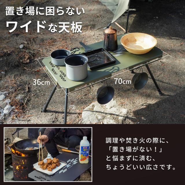 FUTURE FOX 焚き火 サイドテーブル 【熱に強い/高さ調節可】 キャンプ テーブル ナバホ柄 鉄製 折りたたみ 耐荷重20kg ソロキャンプ_6