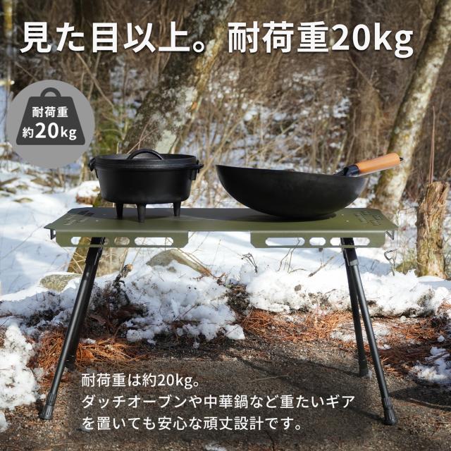 FUTURE FOX 焚き火 サイドテーブル 【熱に強い/高さ調節可】 キャンプ テーブル ナバホ柄 鉄製 折りたたみ 耐荷重20kg ソロキャンプ_7