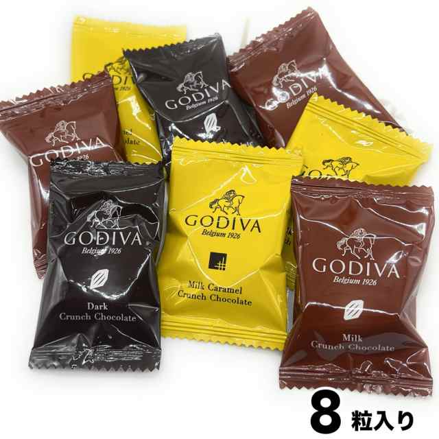 GODIVA クランチ チョコレート1袋 36個入り - 菓子