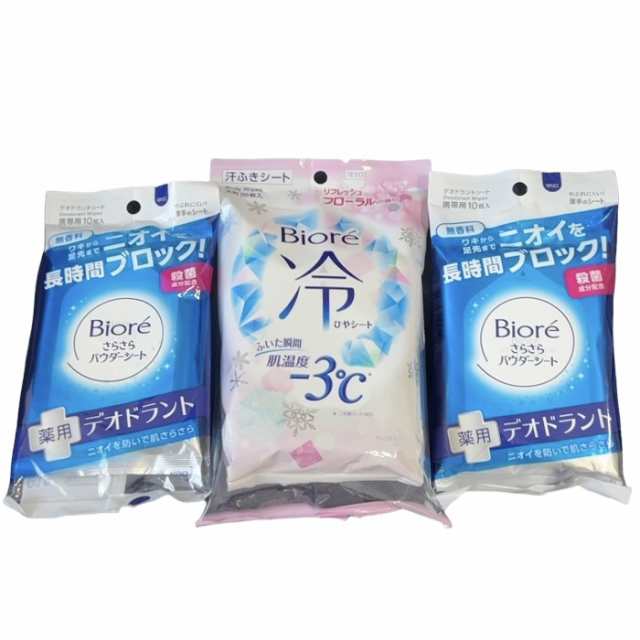 花王 ビオレ さらさらパウダーシート 10枚入×6個+冷シート 大判20枚入