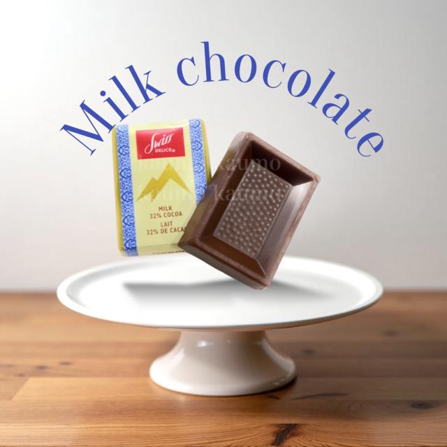 30個 送料無料 スイスデリス ミルクチョコレート ダークチョコレート