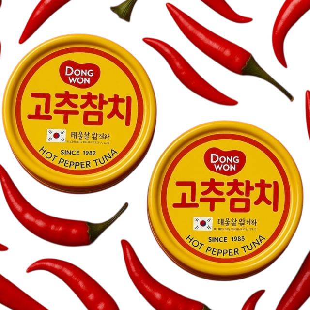 お試し 東遠 唐辛子 ツナ 100g 2缶 コストコ 韓国 (唐辛子ツナ2