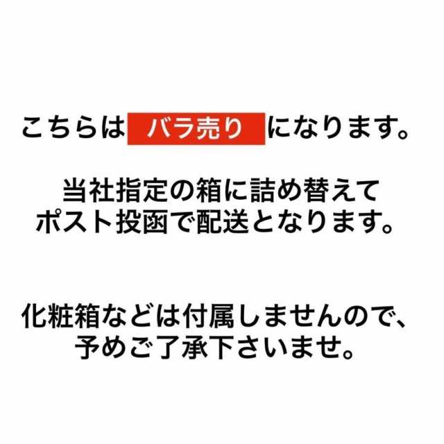 訳あり 人気 ガトーフェスタハラダ ラスク グーテデロワ レジェ 10袋 20枚入り (食品L10)の通販はau PAY マーケット -  買うモールカウモ au PAY マーケット店