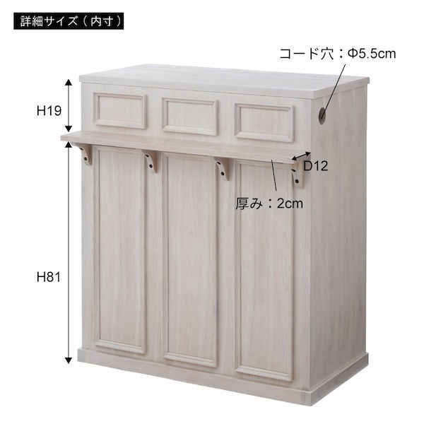 カウンター ブラウン (品番：PM-402BR)(L-1)荷姿3辺計252cm 東谷 D2307