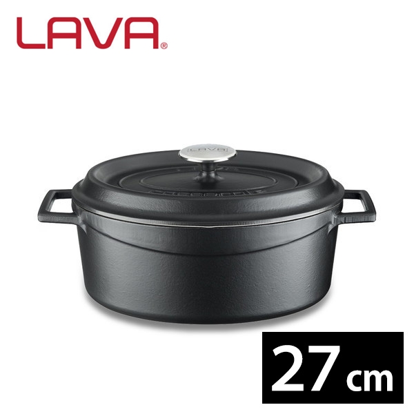 LAVA ラヴァ ラウンドキャセロール 24cm マットブラック ワンステップ