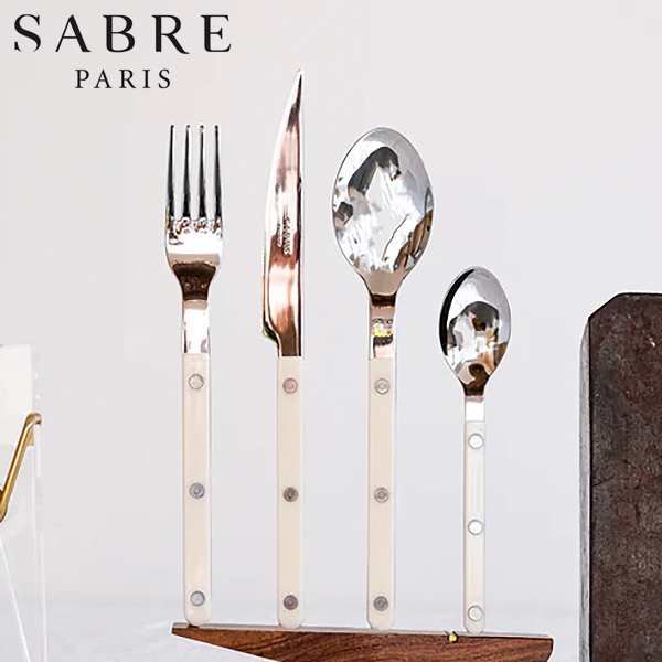 SABRE PARIS Bistrot gift UNI ビストロ４Pセット IV アイボリー 04407409 カトラリーセット サーブル パリ D2311))