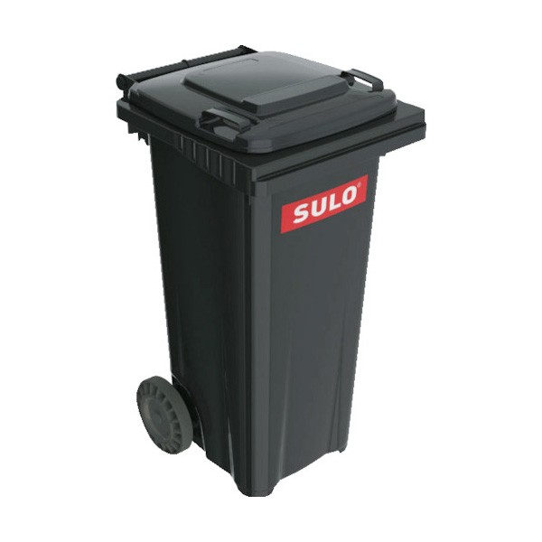 ドイツ製 『SULO』 120L (キャスター付き) 屋内外兼用ゴミ箱 グレー