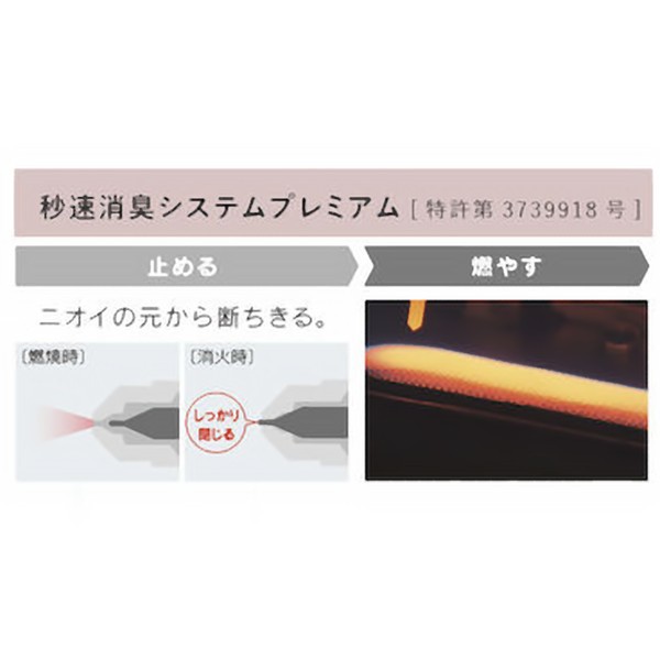 ダイニチ 石油ファンヒーター FZタイプ FZ-103 ホワイト×ブラック(木造26畳まで/コンクリート35畳まで・タンク9L) D2312｜au  PAY マーケット