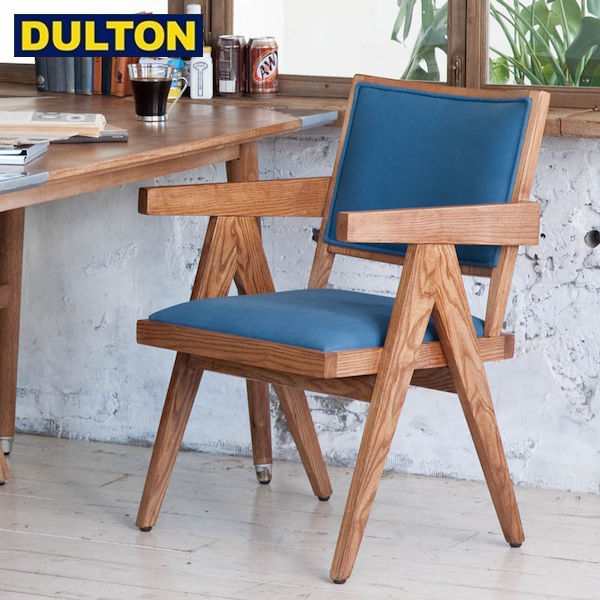 DULTON ''テーラー'' チェアー キャンバス ブルー (品番：SC20-CH009CBL) TAILOR CHAIR CANVAS BLUE ダルトン インダストリアル アメリカ