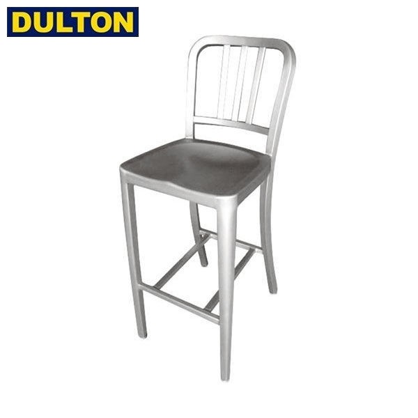 DULTON ALUMINIUM BAR STOOL [PX] (品番：ALC802C) ダルトン インダストリアル アメリカン ヴィンテージ 男前 アルミ バー スツール