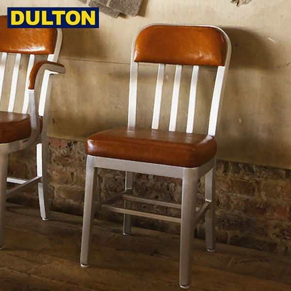 (長期欠品中につき、入荷次第の予約販売)DULTON アルミニウム チェアー アーム無し ALUMINUM CHAIR 【CODE：AG-0424】 ダルトン インダス