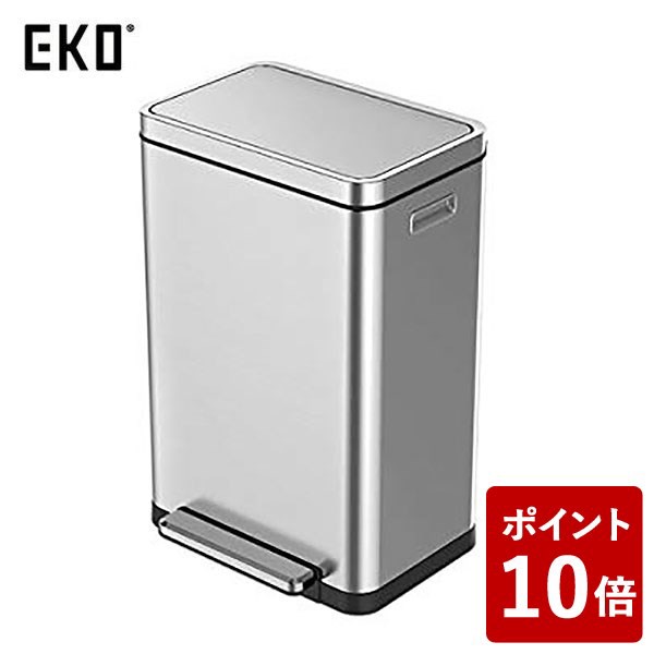 EKO Xキューブ ステップビン 20L EK9368MT-20L