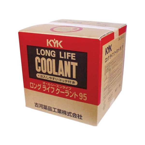 ワンタッチLLC95%JIS赤20L (1缶入) KYK 56207-2556の通販は
