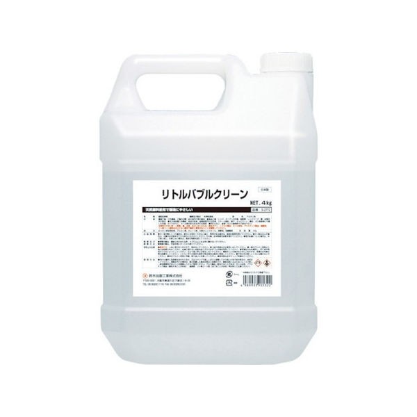 リトルバブルクリーン4kg SYK S2772-1439の通販は