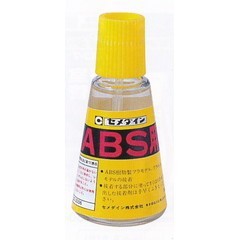 ABS用瓶入 30ML CA-243 セメダイン