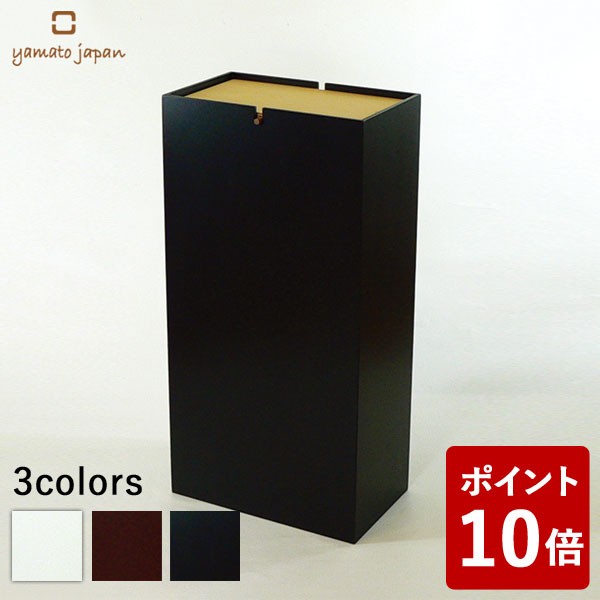 ヤマト工芸 NOPPO ダストボックス 20L 茶色 YK08-106 yamato japan