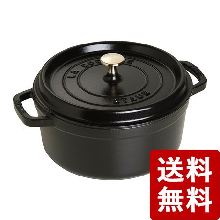 STAUB（ストウブ） ラウンドココット18cm クロ　ZZED