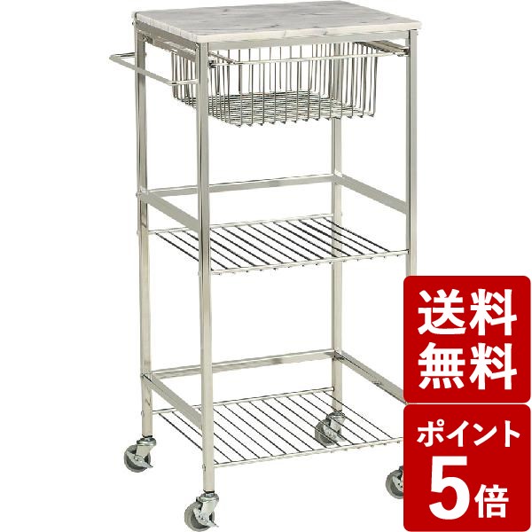 美品〈ASPLUND〉スリムトローリー マーブルトップ 3段 天板天然大理石