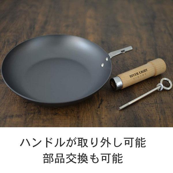P10倍 リバーライト 鉄 炒め鍋 30cm 極 ジャパン J1430 Ih対応 日本製 River Light 極japan キャンプ アウトドア 男子ごはんの通販はau Pay マーケット Neut Kitchen ニュートキッチン Au Pay マーケット店 P10倍 リバーライト 鉄 炒め鍋 30cm 極 ジャパン J1430 Ih対応 日本製 River Light 極japan キャンプ アウトドア 男子ごはんの通販はau Pay マーケット Neut Kitchen ニュートキッチン Au Pay マーケット店