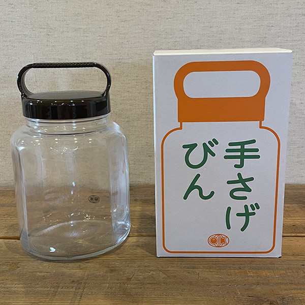 大川硝子工業所 手さげびん ブラウン 茶 (L-AS24) キャニスター 