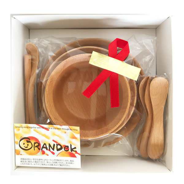 籐芸 天然木 子供用食器 9点セット GRANDek SUNSHINE GD09-SSH 幼児用 食器セット TOUGEI 出産祝い ギフト お食い初め ベビー