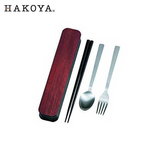 たつみや HAKOYA 大人のカトラリー ローズウッド 33310 お弁当