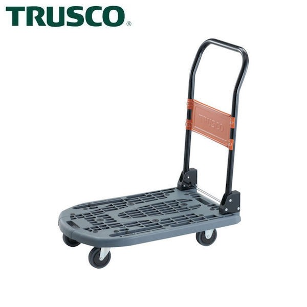 TRUSCO 樹脂台車 カルティオ 折畳 780×490 アーセナルグレー (マットな