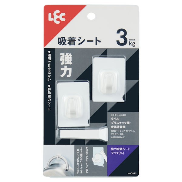 レック 強力 吸着シートフック 小 2個入 H00470 D2310