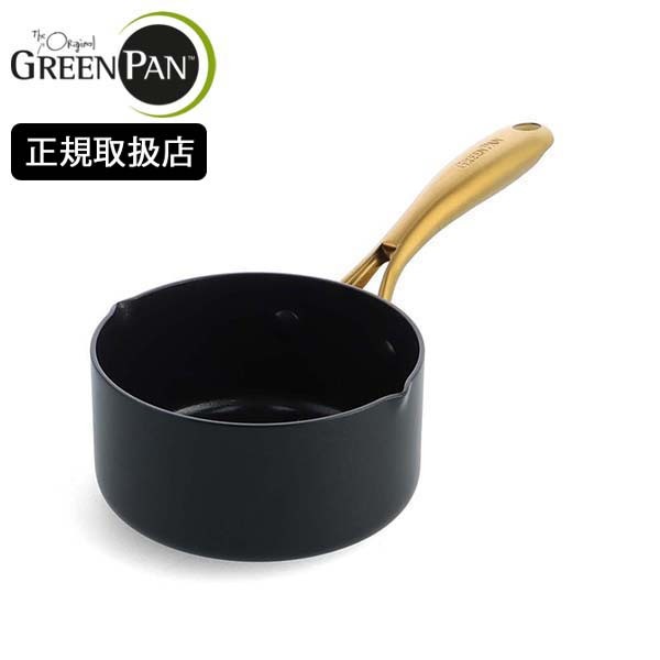 GREENPAN ストゥディオ ミルクパン 14cm IH対応 CC007336-004 Studio グリーンパン ストゥーディオの通販は