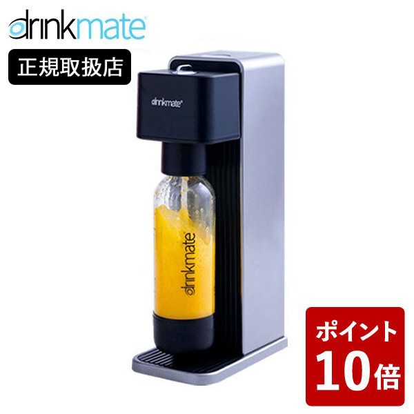 drinkmate DRM1006 BLACK - 電子レンジ・オーブン