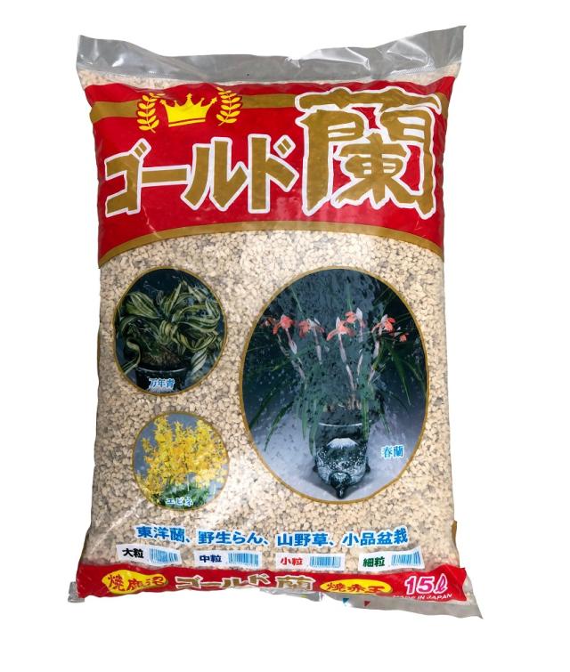 ゴールド蘭 15l 小粒 東洋蘭培養土 焼赤玉土 焼鹿沼土 春蘭 寒蘭 エビネ 野生らんの通販はau Pay マーケット 所沢植木鉢センター