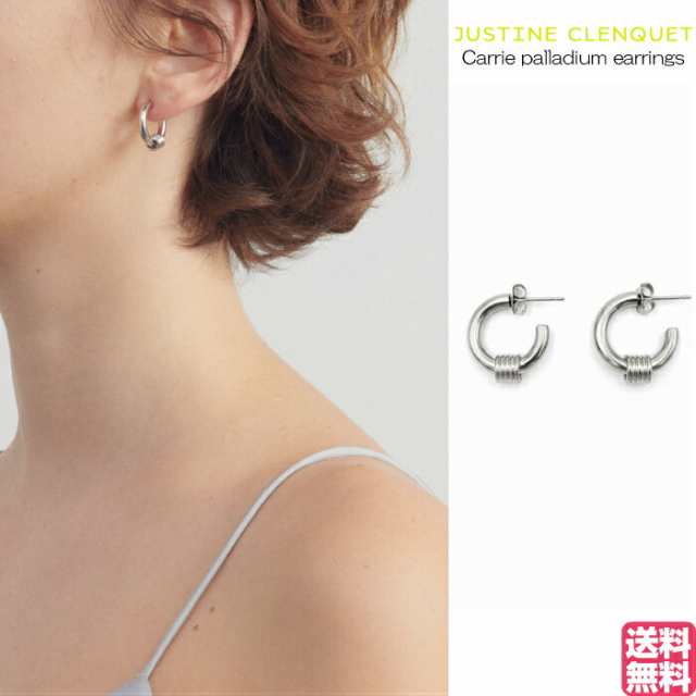 ジュスティーヌクランケ Justine Clenquet Carrie palladium earrings キャリー パラジウム ピアス 2個セット  レディース [アクセサリー]｜au PAY マーケット
