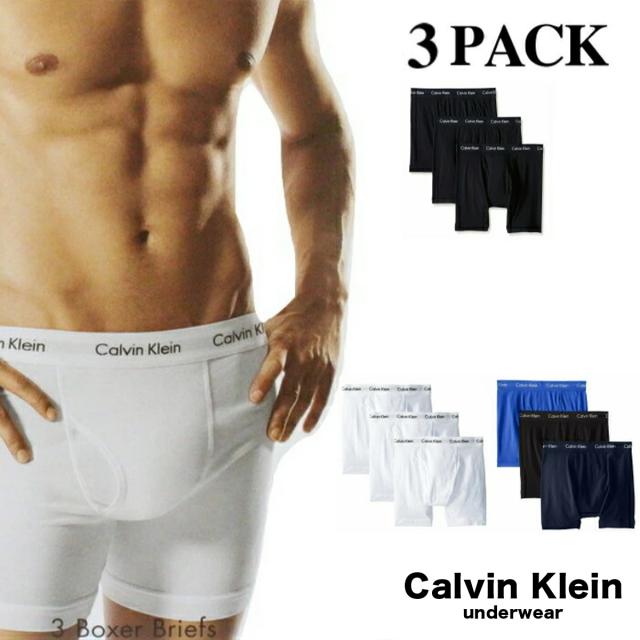 カルバンクライン ボクサーパンツ ホワイト nb1656 メンズ カルバンクライン Calvin Klein 【3枚セット】Sustainable Steel