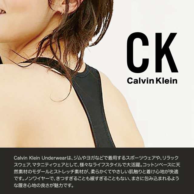 カルバンクライン レディース 下着 ソングショーツ 3枚パック カルバンクライン レディース 下着 ソングショーツ 3枚パック