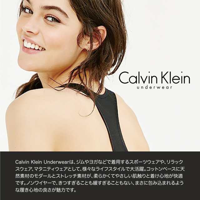 カルバンクライン レディース ビキニ ショーツ 5枚パック Calvin Klein