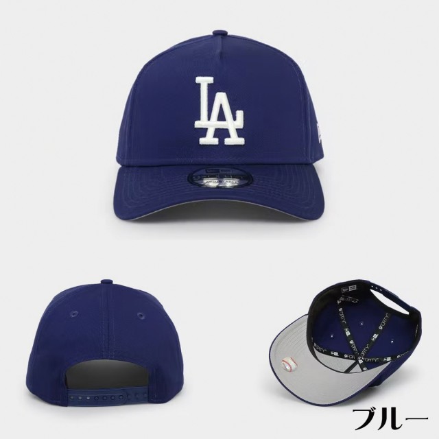 ニューエラ NEW ERA キャップ LA 帽子 Los Angeles Dodgers ロサンゼルスドジャース 9FORTY A-Frame  Snapback ブラック 10種類 メンズ ユ｜au PAY マーケット
