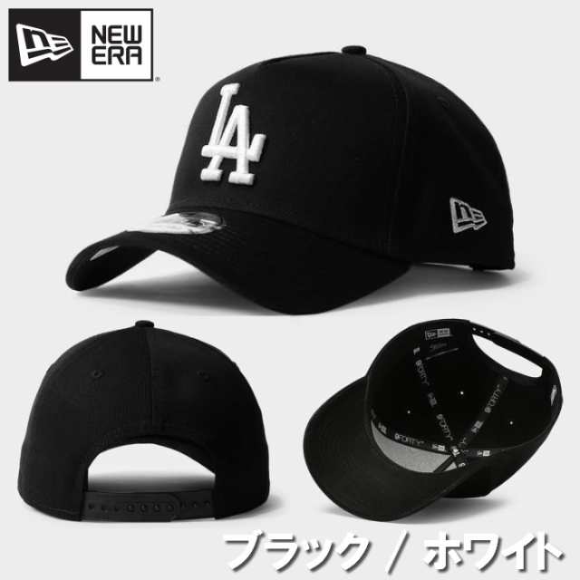 ニューエラ NEW ERA キャップ LA 帽子 Los Angeles Dodgers