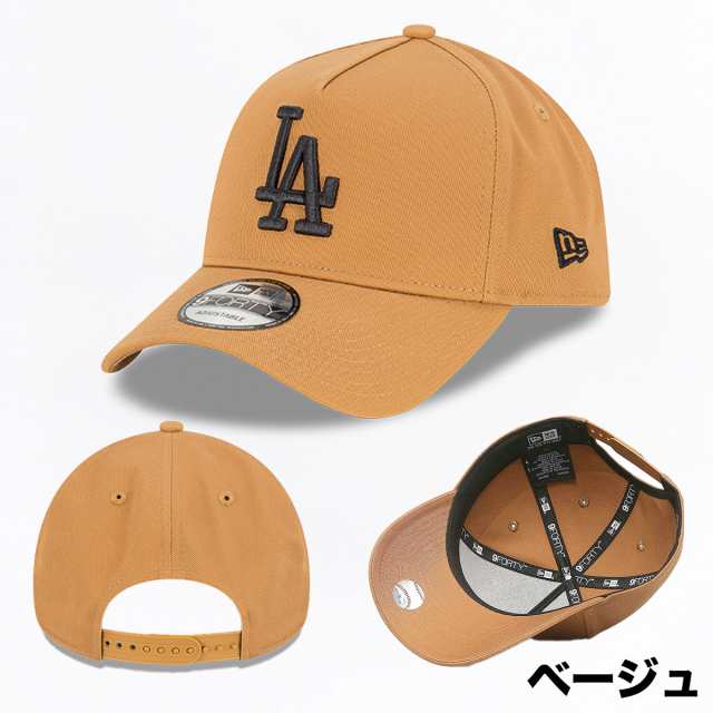 ニューエラ NEW ERA キャップ LA 帽子 Los Angeles Dodgers ロサンゼルスドジャース 9FORTY A-Frame  Snapback ブラック 10種類 メンズ ユニセックス 限定モデル 希少カラー ユ00572の通販はau PAY マーケット - WILLS |  au PAY マーケット－通販サイト