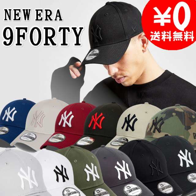 国内発送【New Era】9FORTY CS NY Cap ニューエラ キャップ 帽子 NEW ERA ニューエラ キャップ 帽子 NFL THE LEAGUE 9FORTY