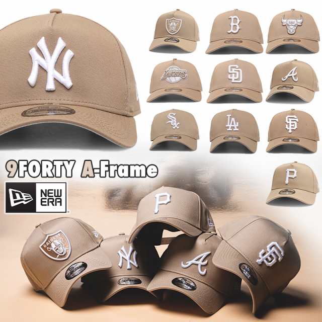 ニューエラ キャップ NEW ERA 帽子 Seasonal Snapback 限定カラー 9FORTY A-Frame カーキベージュ LA NY  メンズ ユニセックス 限定モデル｜au PAY マーケット